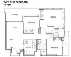 Arena Residences (D14), Apartment #636434661
